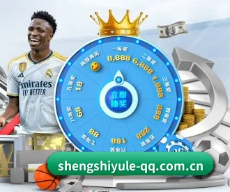 盛世娱乐 APP 深度功能(Shengshi)